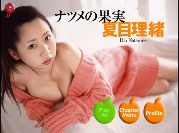 [BKDV-00097] Natsume no Kajitsu (DVD) - Image 3