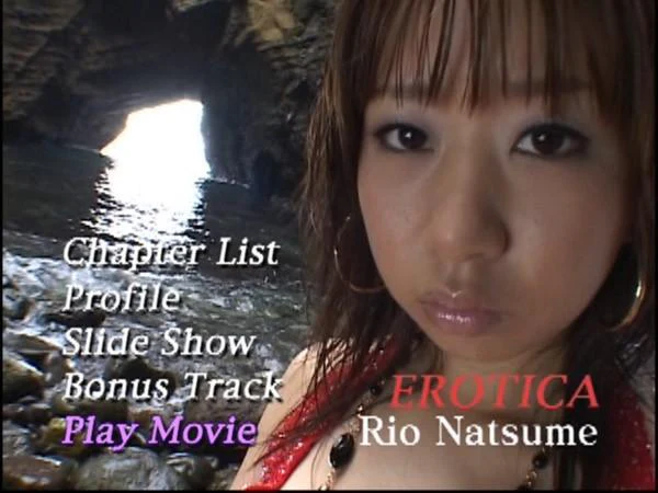 [TSDV-41066] Erotica (DVD) - Image 3